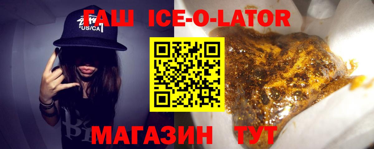 А ПВП Сергиев Посад