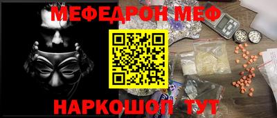 jwh Северобайкальск