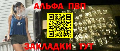 бутират Свободный