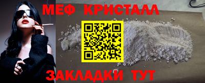 бутират Свободный