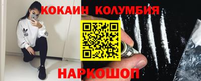 jwh Северобайкальск
