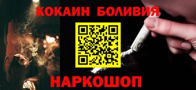 винт Севастополь