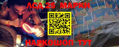 jwh Северобайкальск