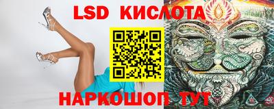 jwh Северобайкальск