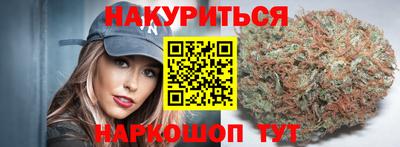 бутират Свободный