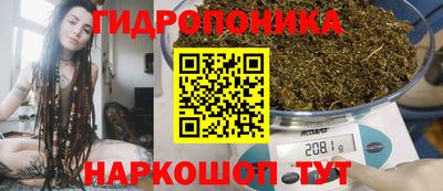 jwh Северобайкальск