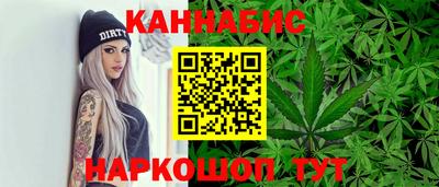 бутират Свободный