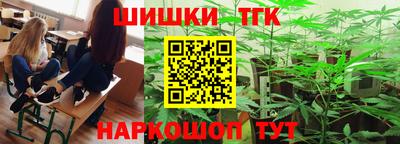 бутират Свободный