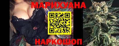 jwh Северобайкальск