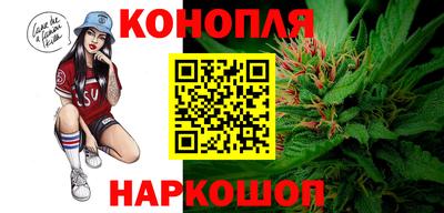 jwh Северобайкальск