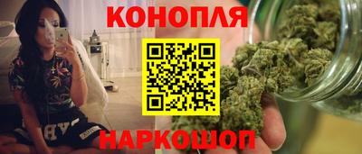 jwh Северобайкальск