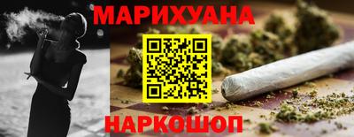 бутират Свободный