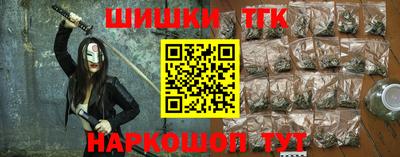 jwh Северобайкальск
