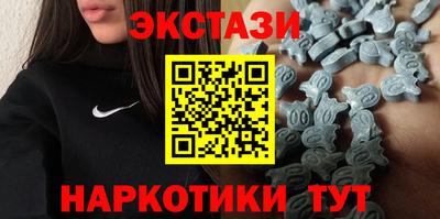 бутират Свободный