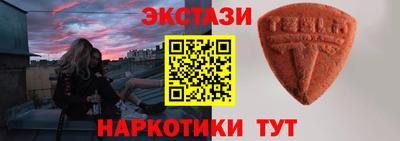 jwh Северобайкальск