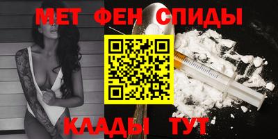 бутират Свободный