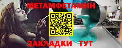 бутират Свободный