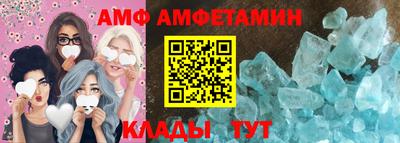 бутират Свободный