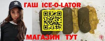 бутират Свободный
