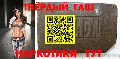 бутират Свободный