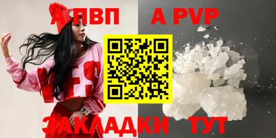 бутират Свободный