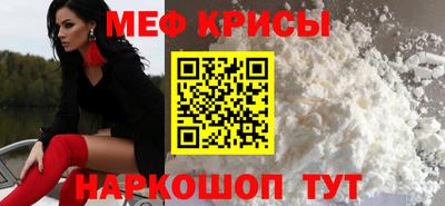 jwh Северобайкальск